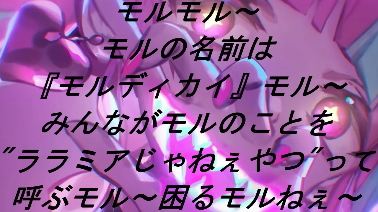 【#シャドバWB/ランクマ】ルムマなし