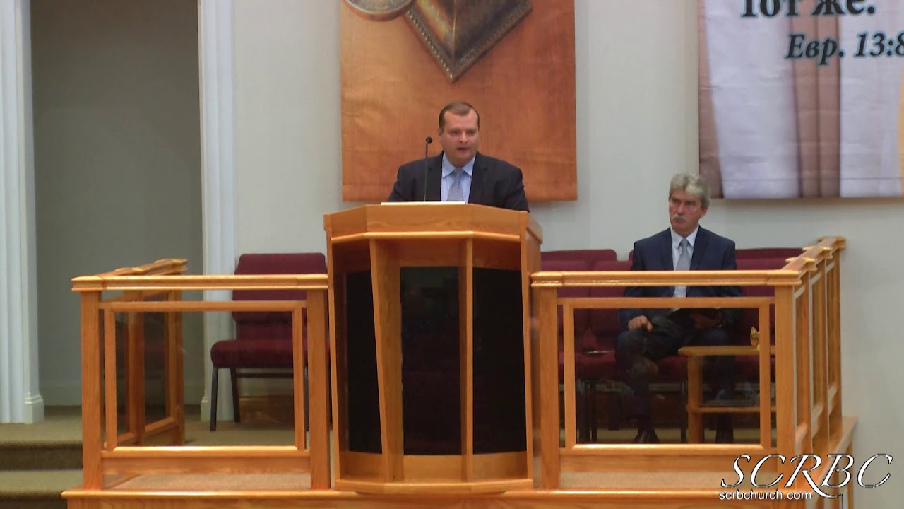 Женщина Взятая в Прелюбодеянии