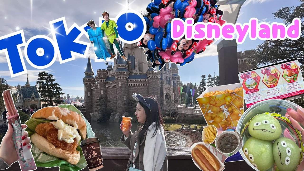 EP101. Vlog 1 วัน Tokyo Disneyland🇯🇵 2025 ของกินราคาเท่าไหร่ ของราคาสูงขึ้น?