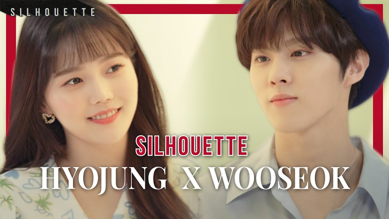 [SILHOUETTE] '아로하(Aloha)'  by. 효정&우석(Hyojung&Wooseok)