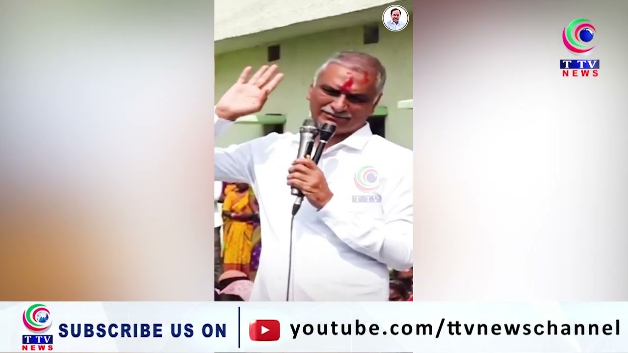 Naidu paying Rs 4000 pension in AP, Telangana CM Revanth failed: Harish Rao