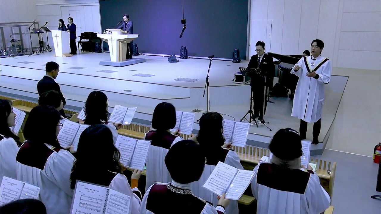 [순복음참아름다운교회] 주일1부예배 '하나님의 몫, 성도의 몫'ㅣ안병찬 목사 260118
