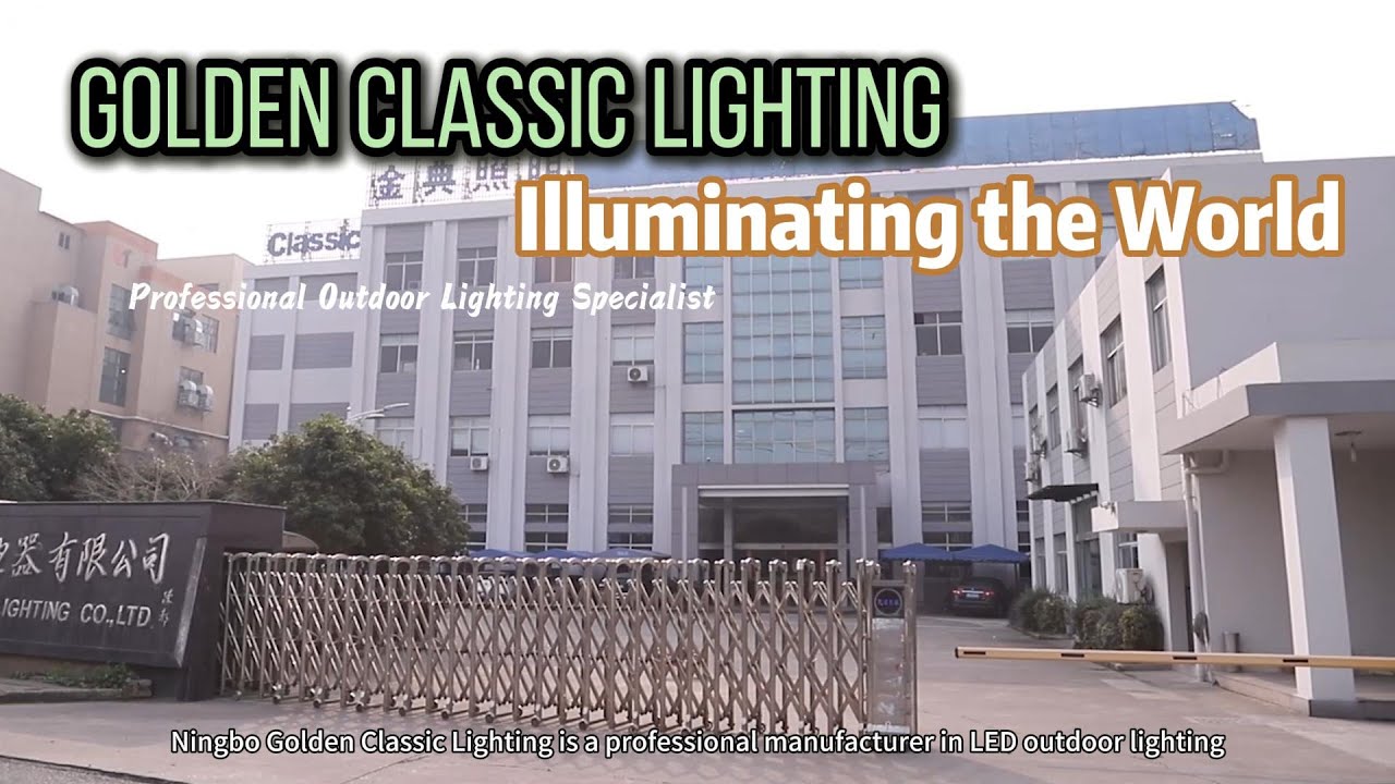 Professional Street Light, Garden Light & High Bay Light Manufacturer | Factory Introduction