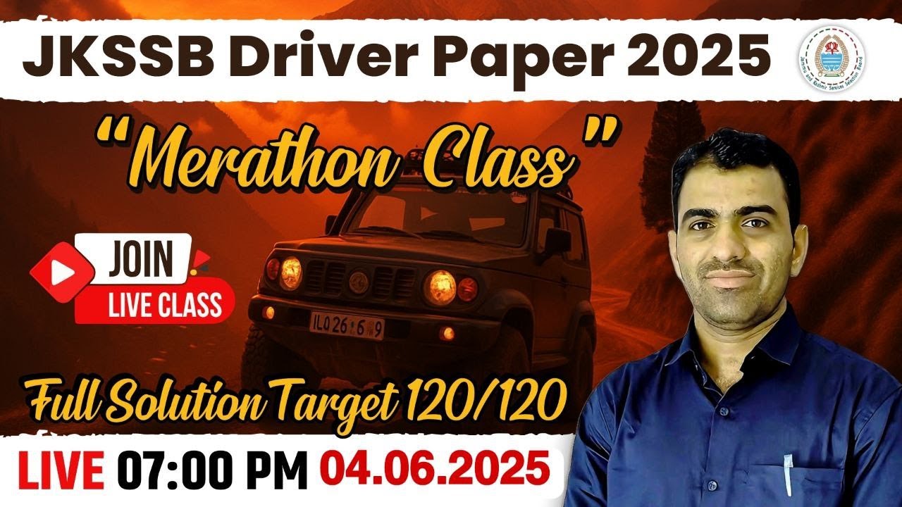 Jkssb Driver Paper Solution || Jkssb Driver Question Paper 2025 || JKSSB Driver Admit Card Download