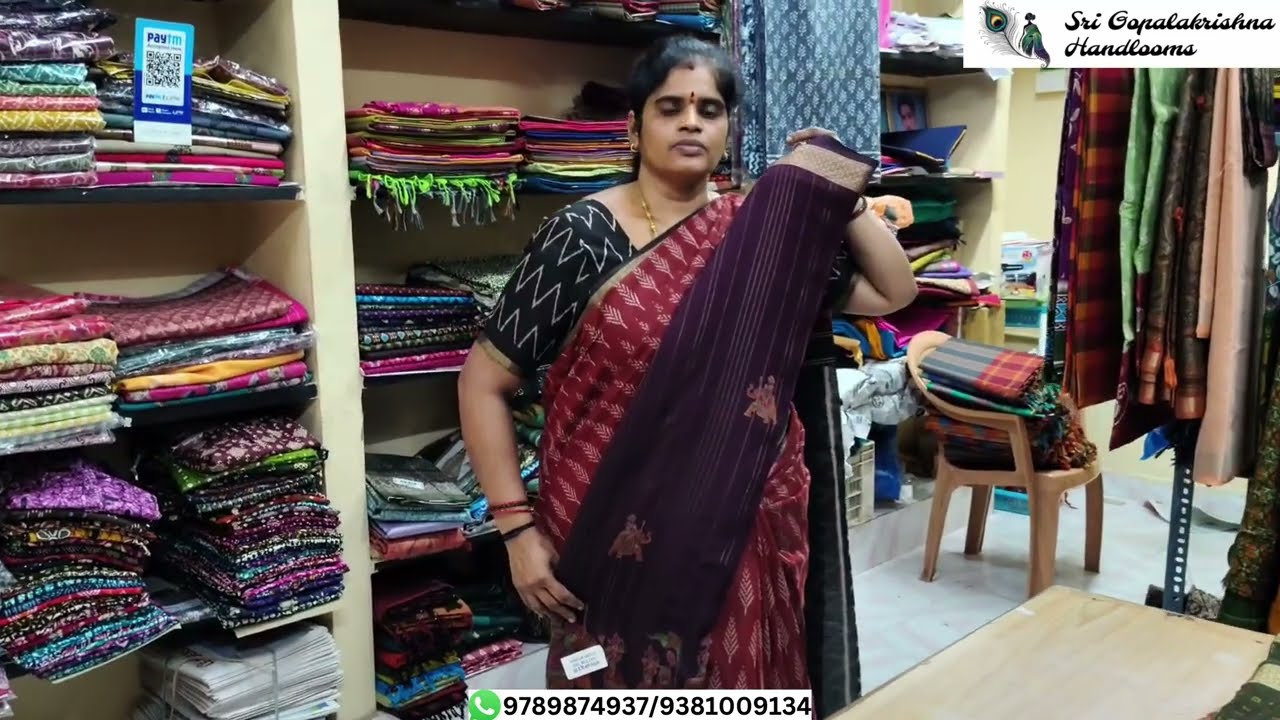 Georgett Big Border | Sri Gopalakrishna Handlooms | Georgett Big Border