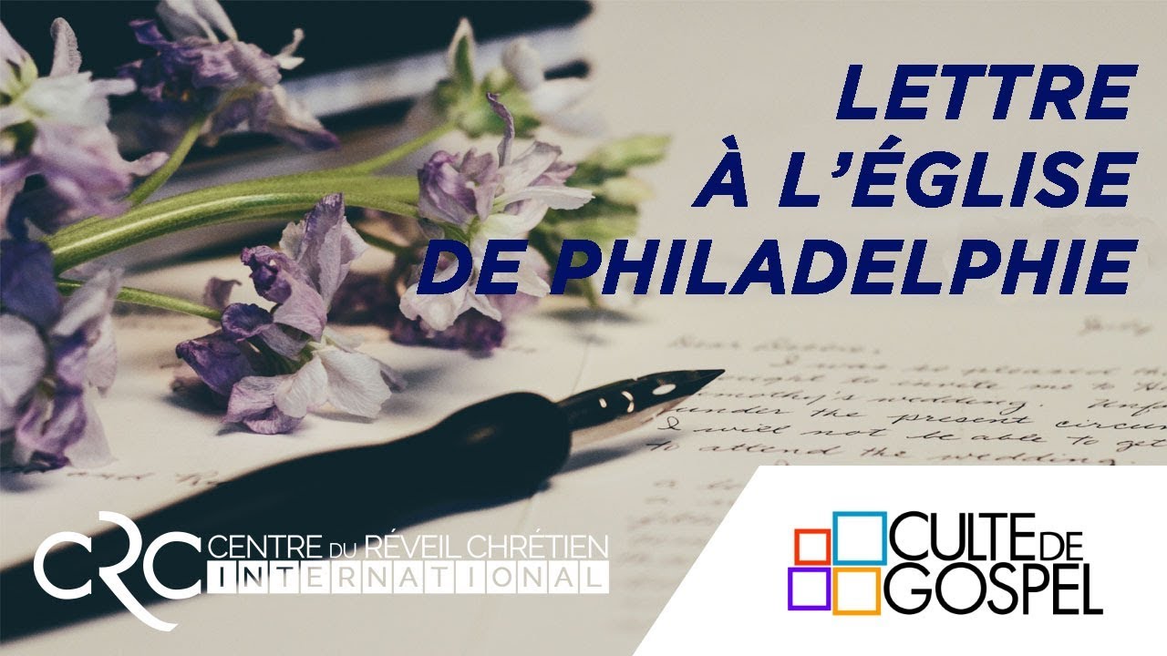 Pst David Goma: La lettre à l'Église de Philadelphie