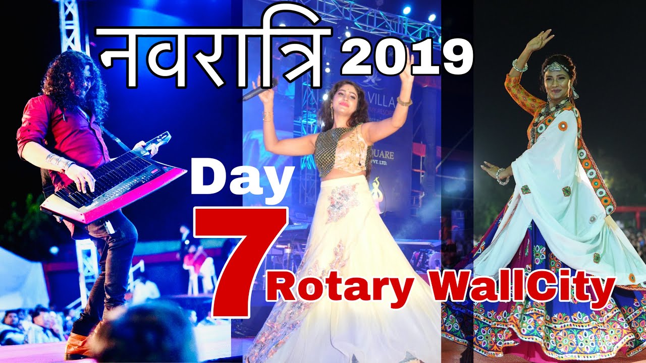 Day 7 Live Navratri 2019  | Mayur Soni | Rotary WallCity Bhuj | Hill Garden |