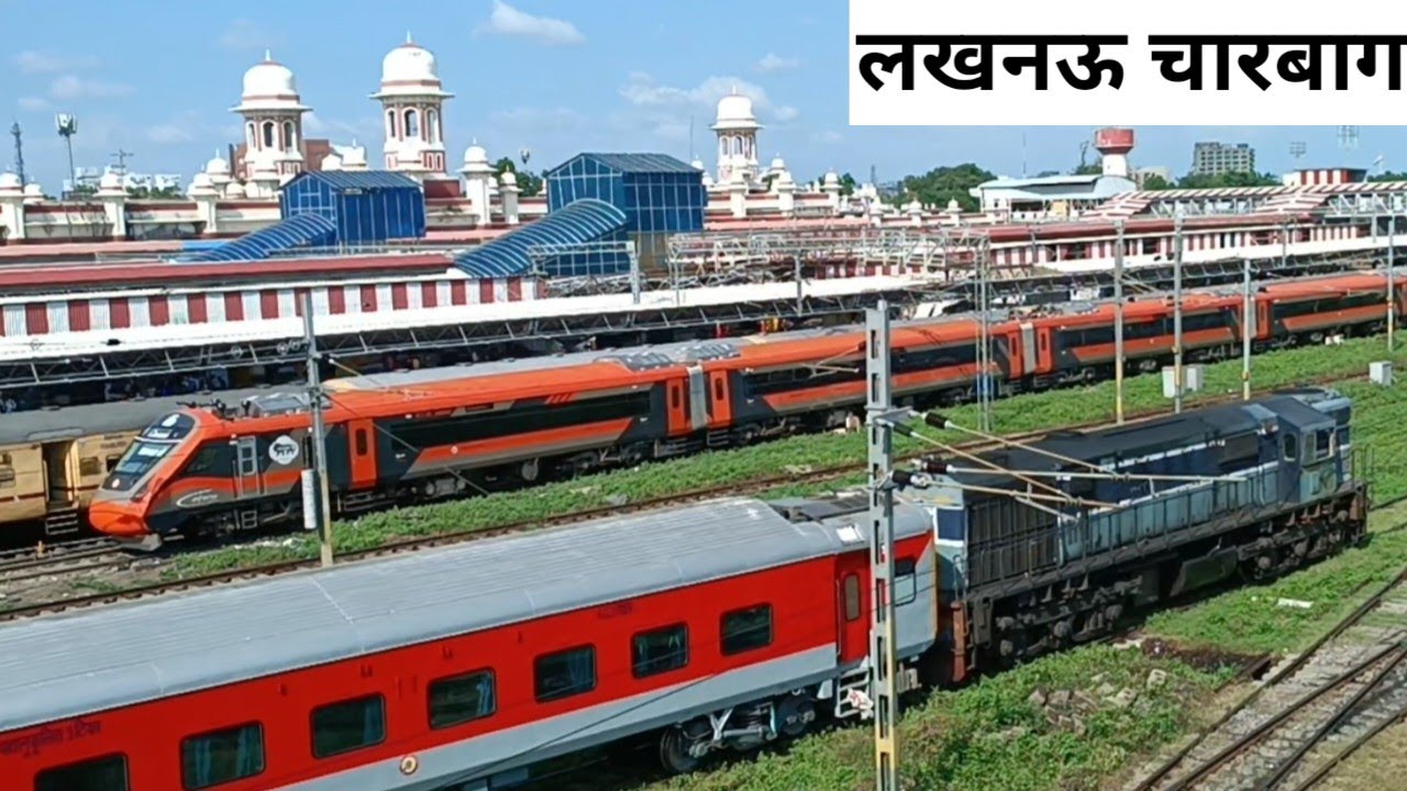 Lucknow Charbagh Second Entry New Building Update. लखनऊ चारबाग की नई बिल्डिंग हो रही तैयार।