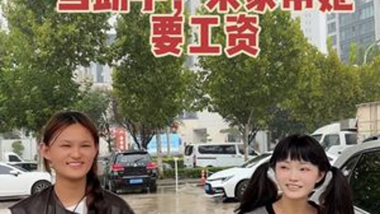 一起回江苏啦@可爱在电子厂～