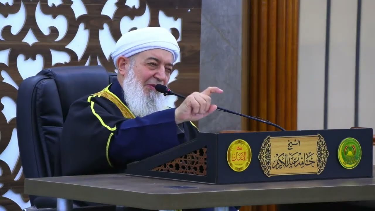 🔷🔶 نقل مباشر 🔷🔶 ( التعامل مع الأخبار والإشاعات )  للشيخ حامد عبد الكريم  جامع الفتح  2026 - 3 -  4