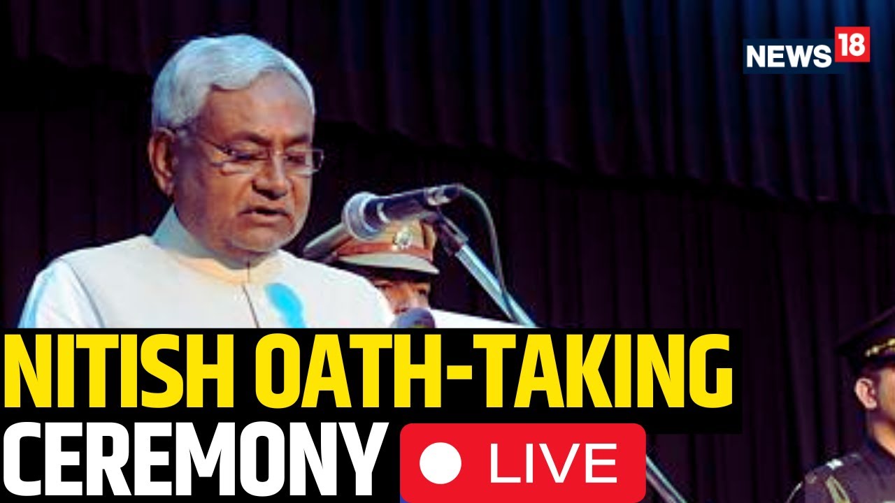 Nitish Kumar Oath Swearing Ceremony Live | Nitish Kumar Live | Bihar Political Crisis Live Updates