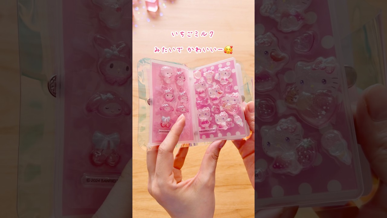 アレンジ色々、収納いろいろ🥰 
