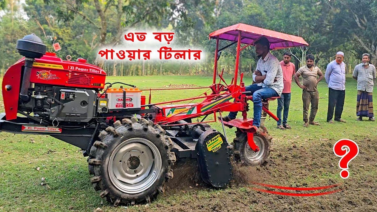 How to Make Big XL power Titter | Full Making & Real Field Performance 2025.