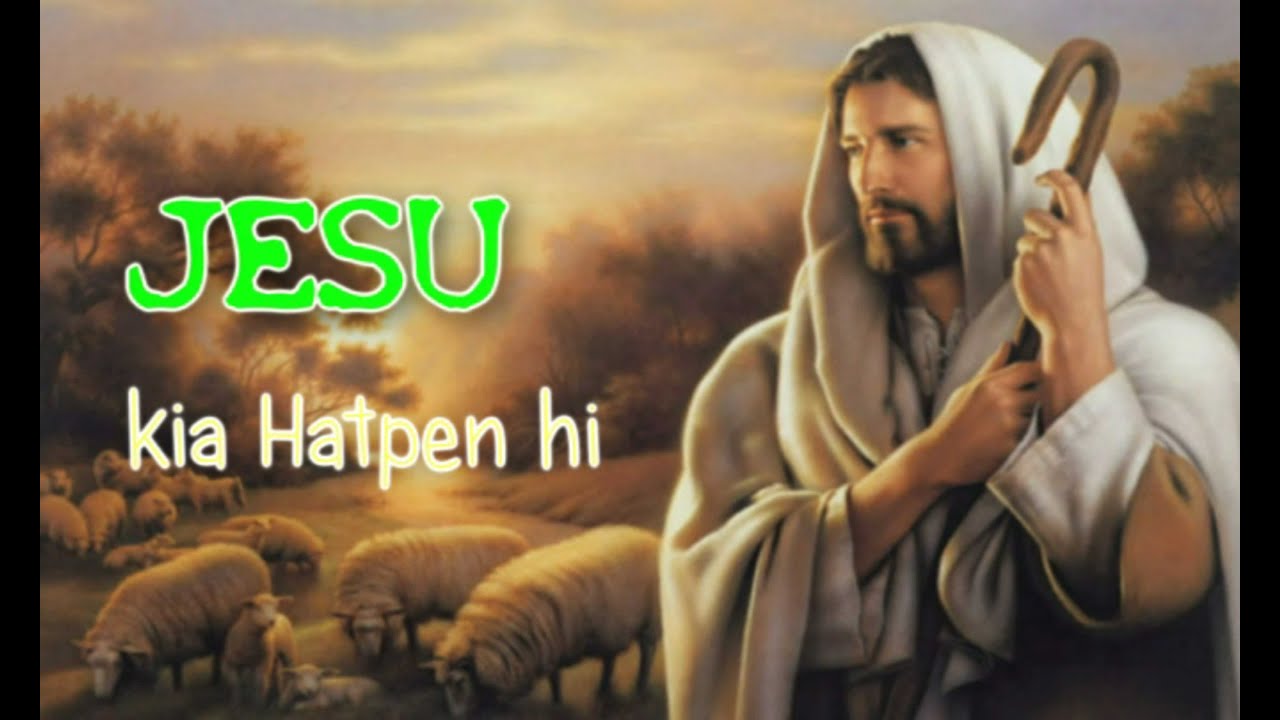 Jesu Hatpen ~ BCD EBC HQ