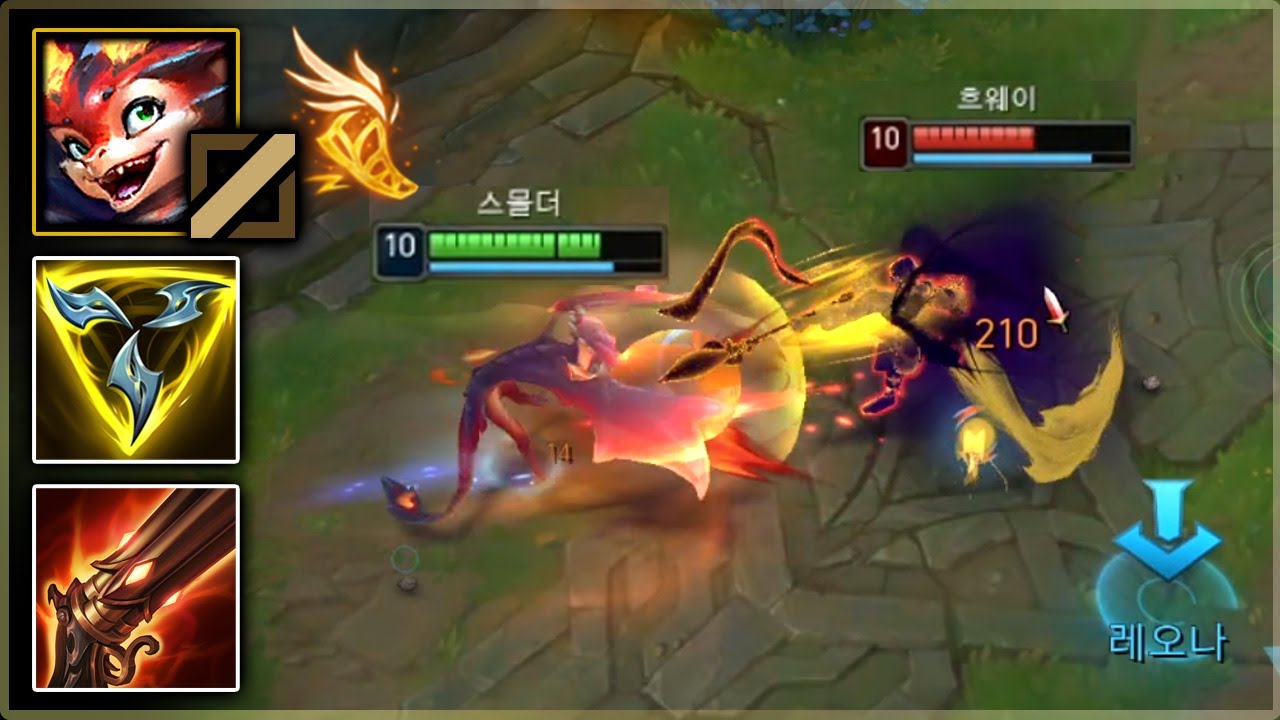 미드 스몰더 연구소 승률 100% (3승 0패 1무효)