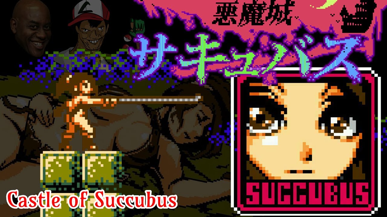 Castle of Succubus - 2015