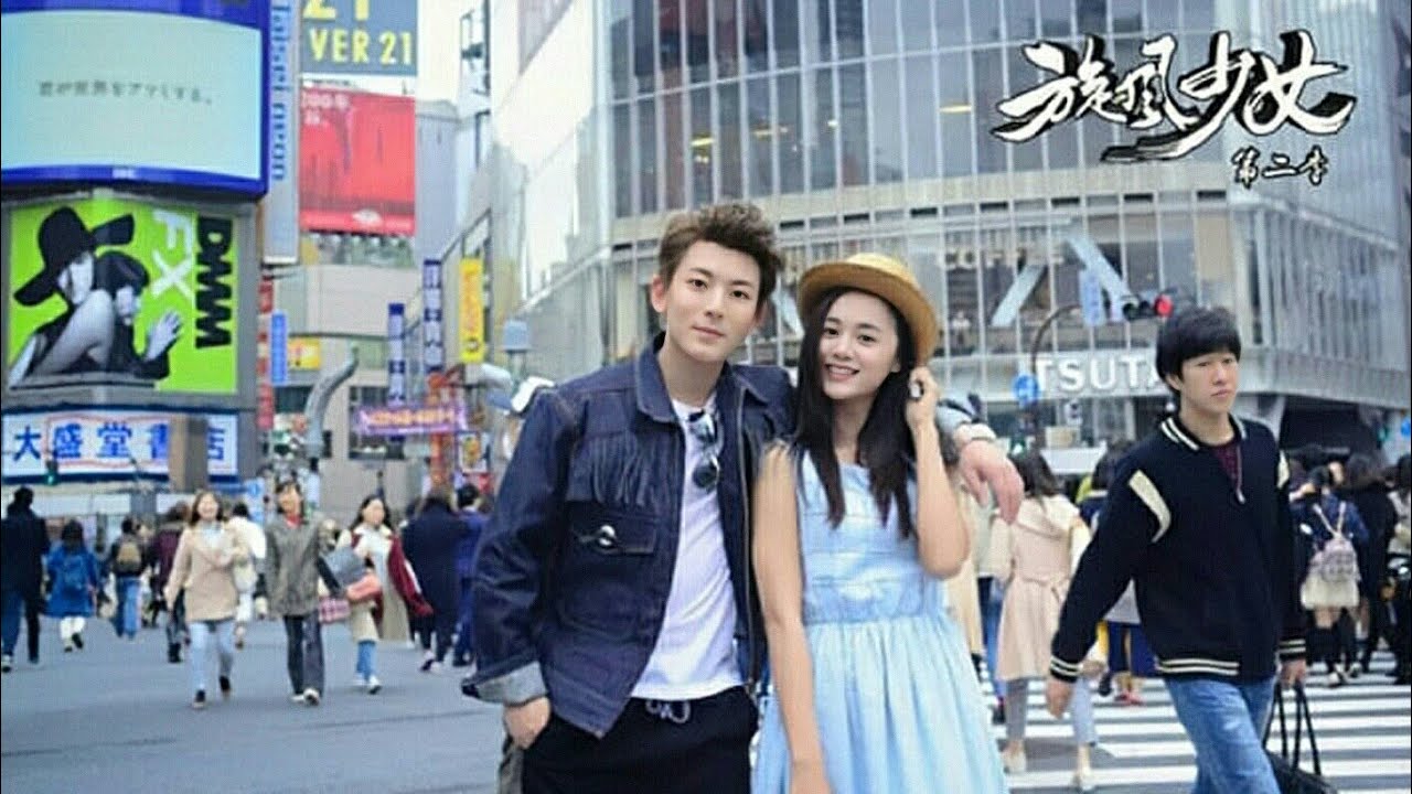 Chen xiang and an yuexi love story ( jiya dhadak remix )