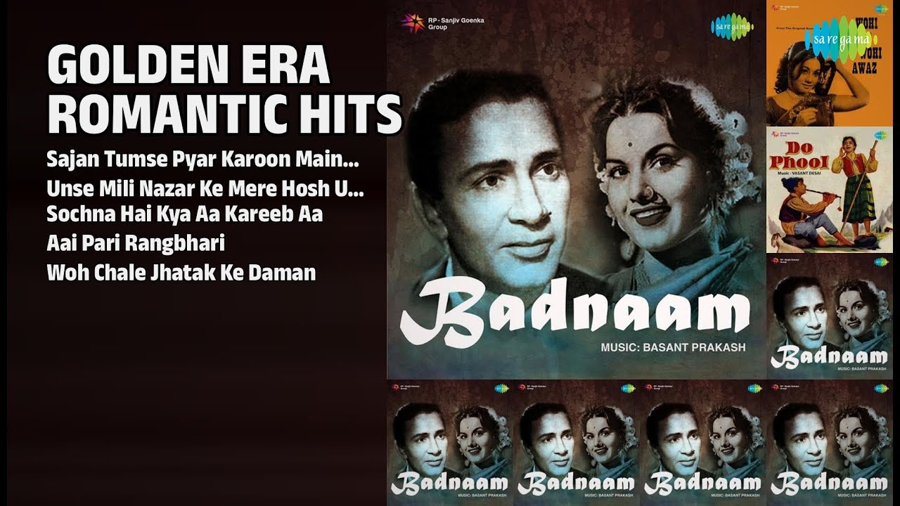 हसरत जयपुरी के रोमांटिक नगमे | Lata Mangeshkar Songs | Sajan Tumse Pyar Karoon Main Kaise