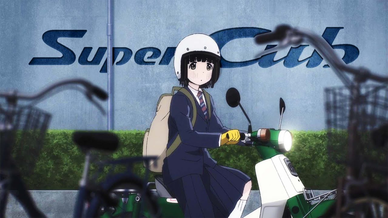 Аниме Super Cub — это не просто реклама Honda