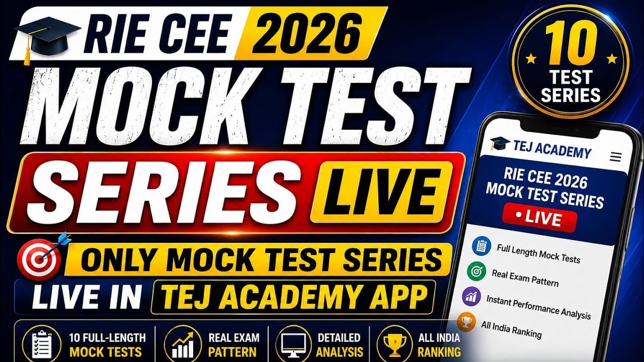 RIE CEE 2026 Mock Test Series LIVE 🔥 | 10 Full-Length Tests | All India Ranking | RIE CEE  Entrance