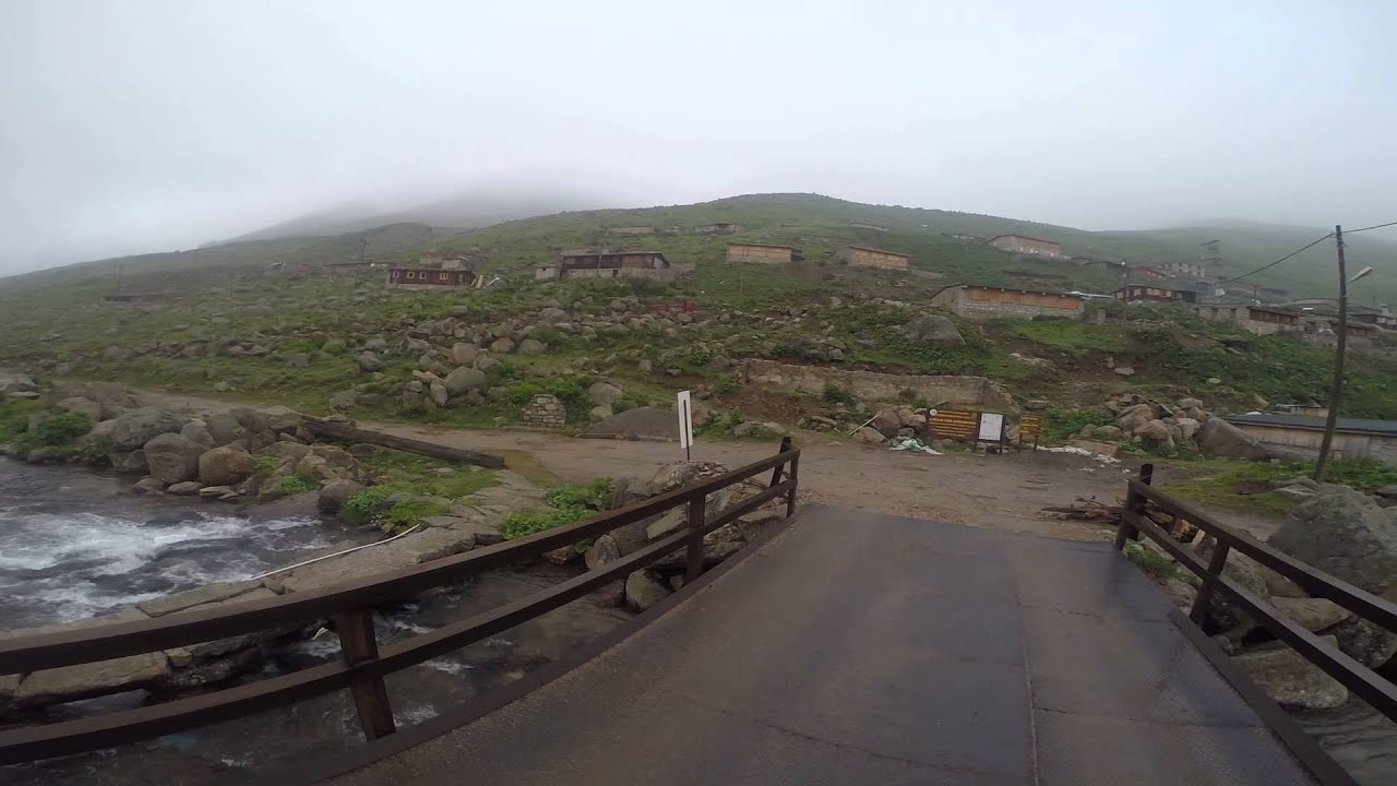 Yukarı Kavrun, Ayder, &Ccedil;amlıhemşin