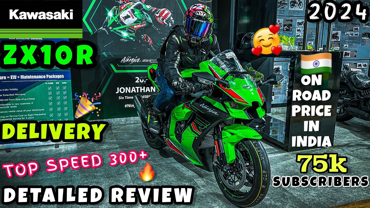 2024 Kawasaki Ninja Zx10r Review❤️| Zx10r Delivery🔥| Zx10r Price| Gear Shifters India #viral #pune