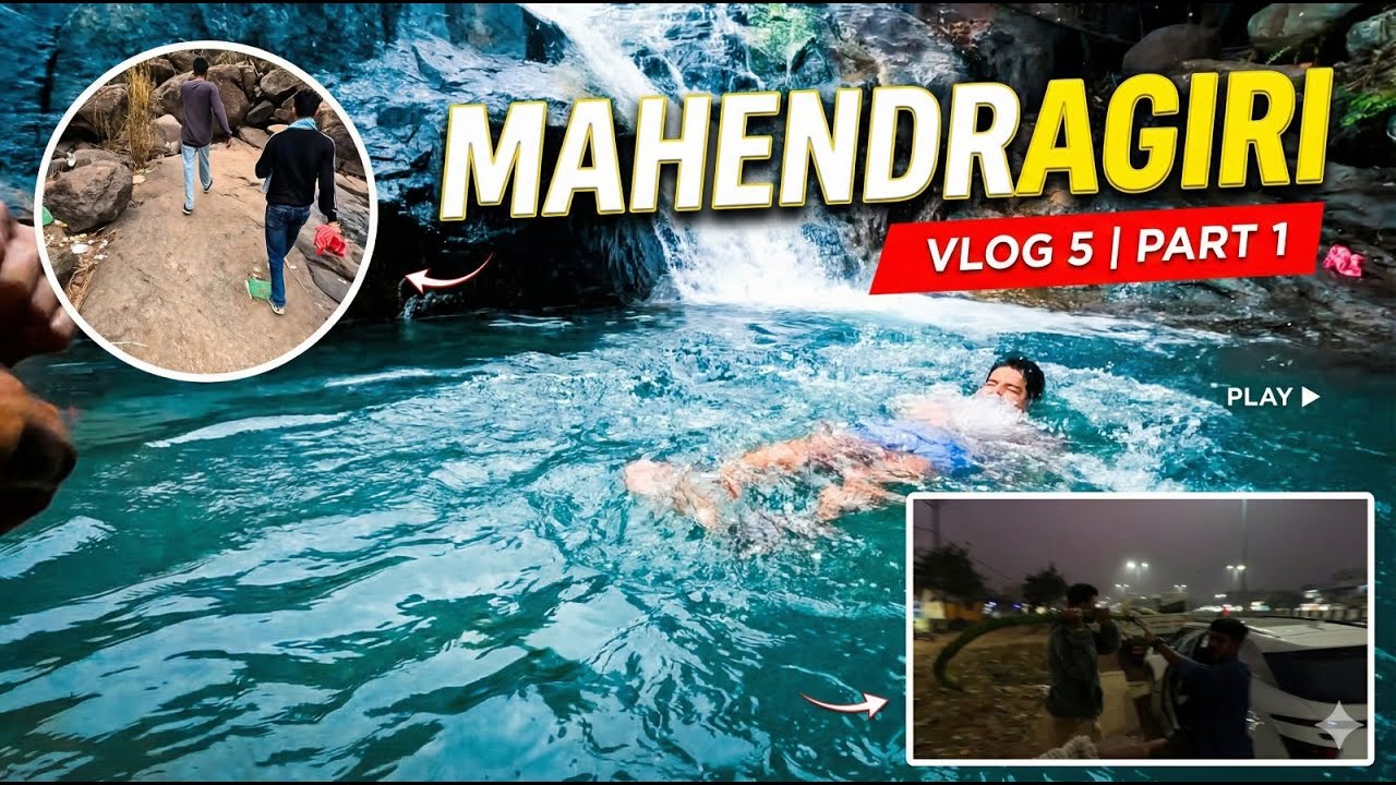Vlog-5 part 1 || Trip to Mahendragiri || ମହେନ୍ଦ୍ରଗିରି ଯାତ୍ରା