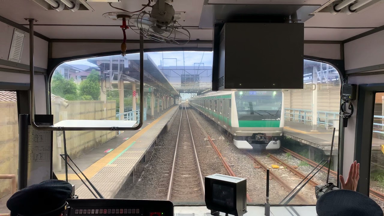 【大宮駅11番線から川越線へ】川越貨物線　大宮11番〜日進〜指扇間前面展望　485系華