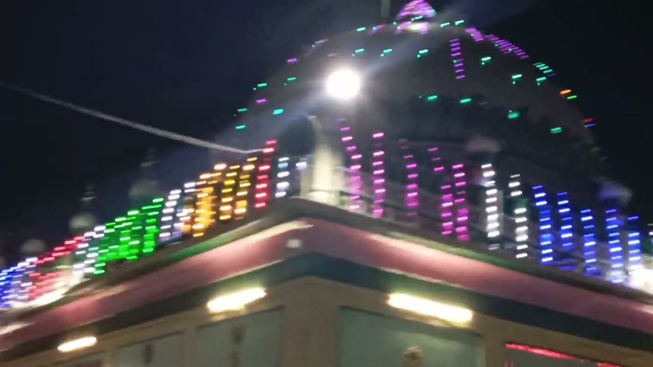 Rahamatabad Darga dargha salaam