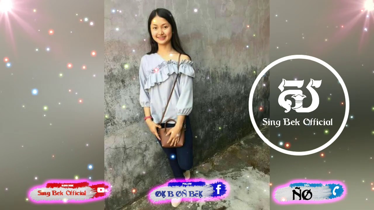 New Melody Funky 2018( Best Khmer Remix ) by [ Sing Bek ]