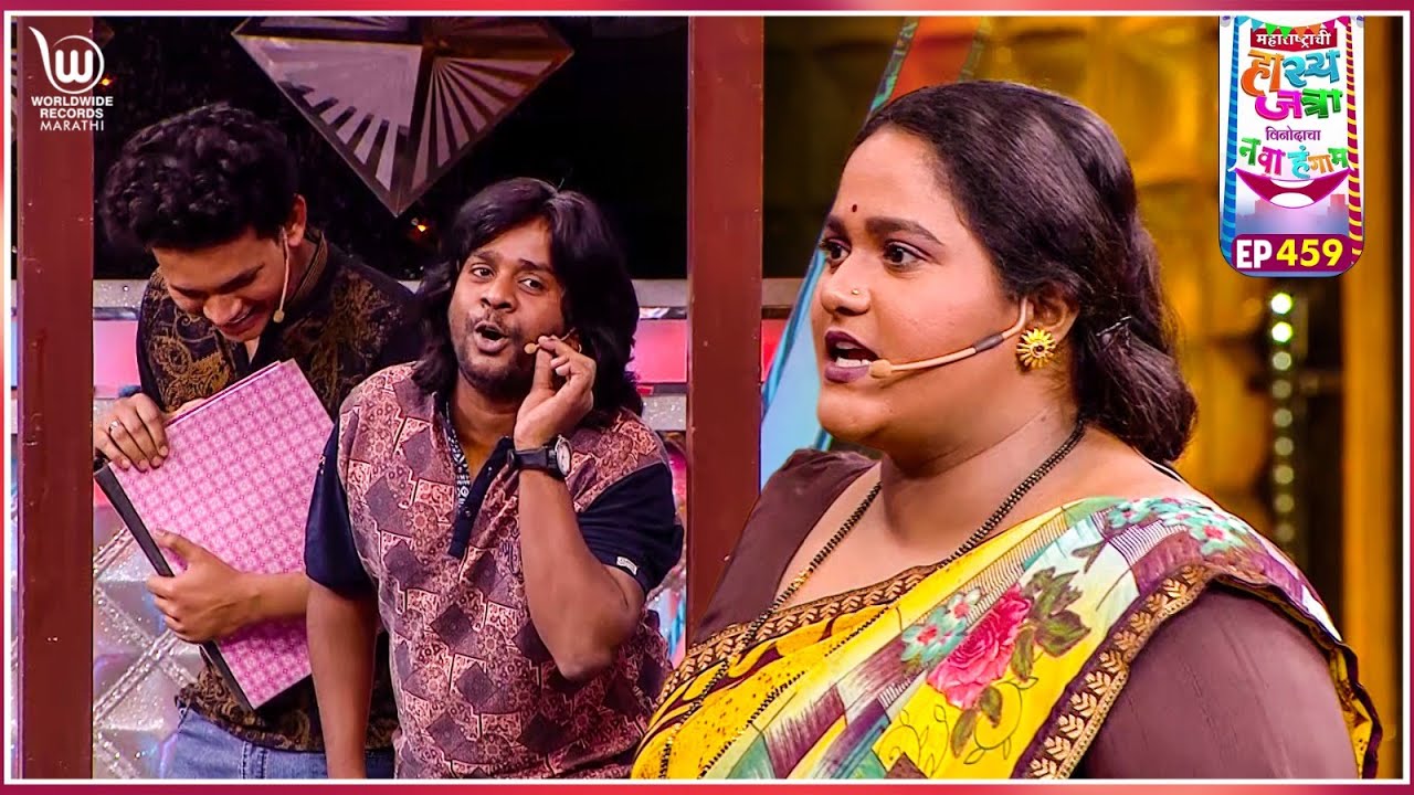 Madati Gaurya #marathicomedy | Maharastrachi Hasya Jatra Punha Nava Hangam | Ep - 459