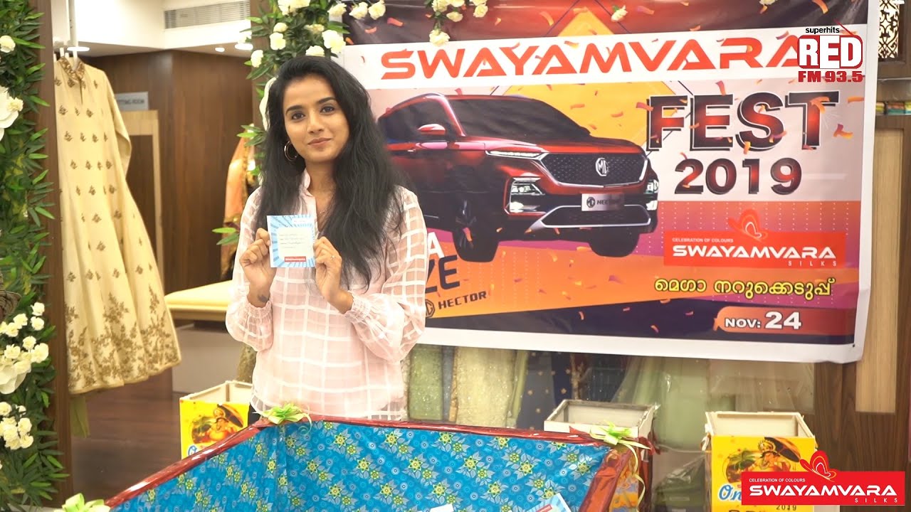 Ann Sheetal  | Swayamvara Mega Winner Announcement  | Red FM Malayalam