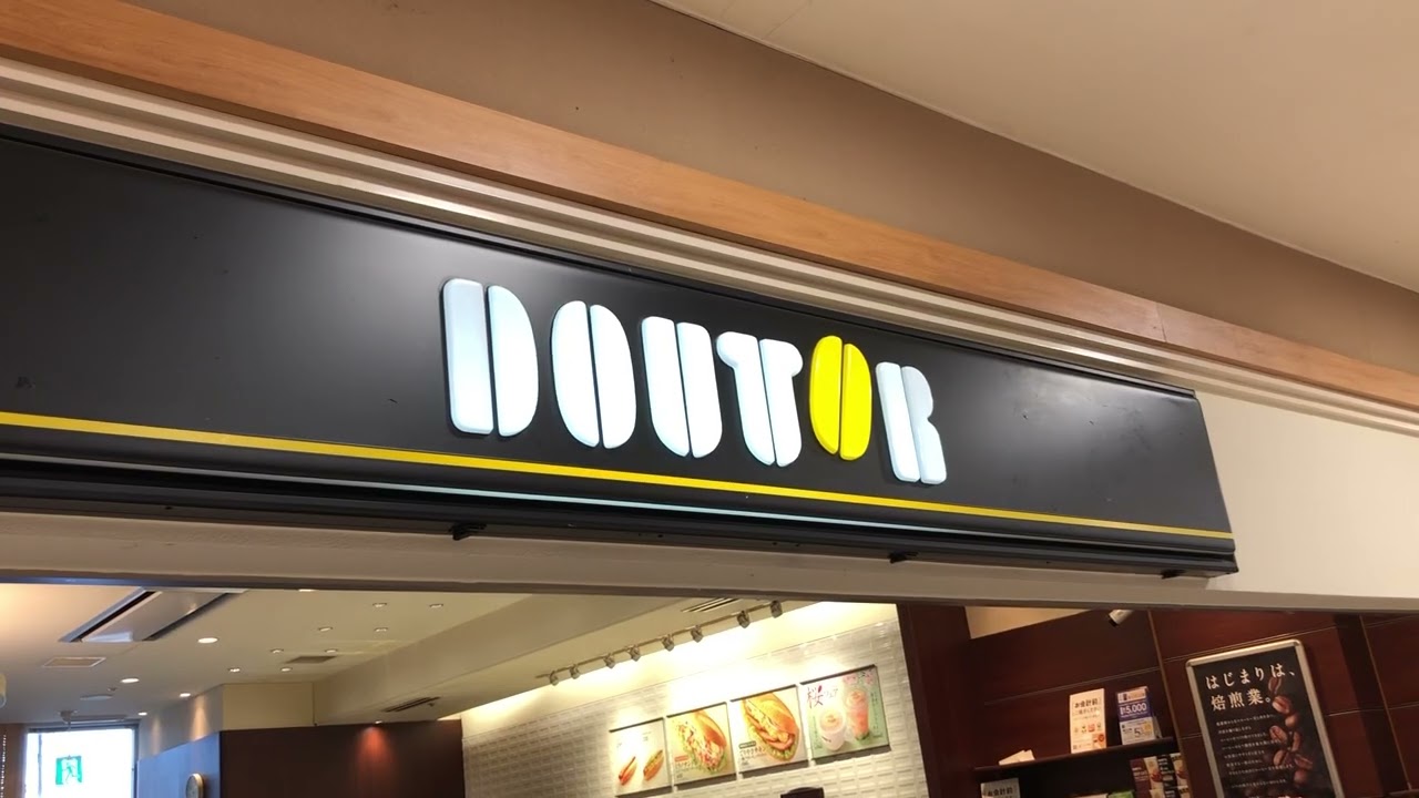 ドトール