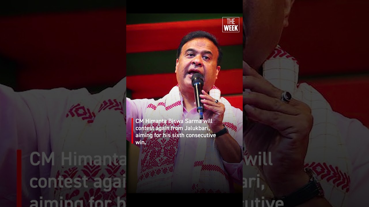 Assam elections 2026: CM Himanta Sarma to contest from Jalukbari