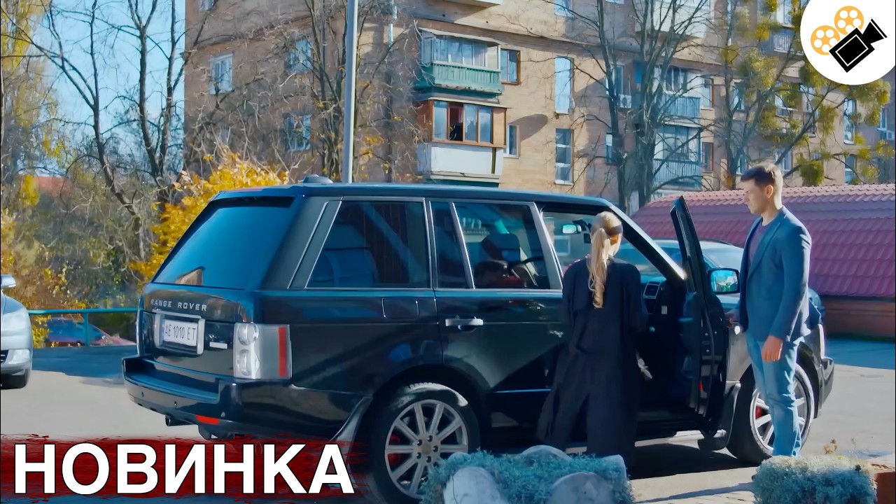 СВЕЖИЙ ФИЛЬМ 2026! ТОЛЬКО ПОПАЛ НА ЭКРАНЫ! НА РЕАЛЬНЫХ СОБЫТИЯХ! 