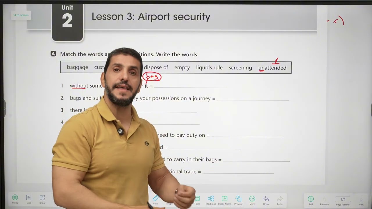  امن المطارات u 2 lesson 3