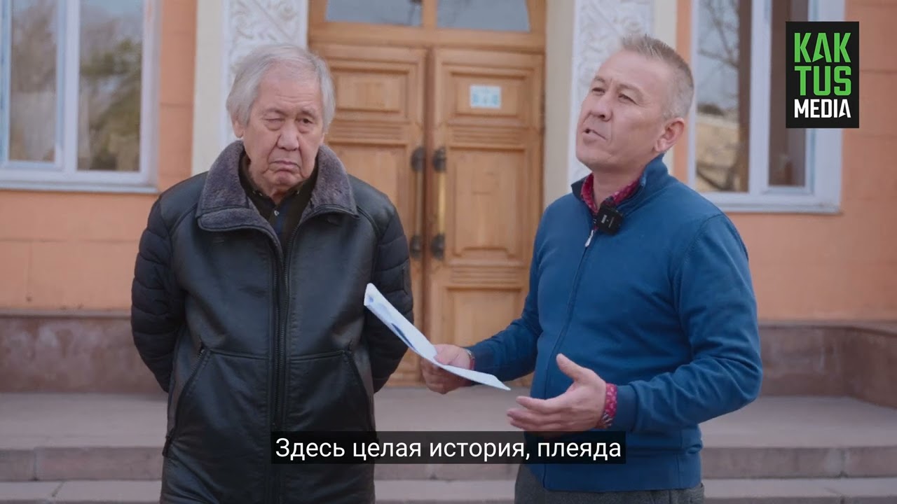 Дом художника в Бишкеке могут снести? Мэрия возвращает себе участок под зданием
