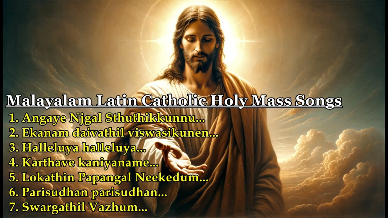 Latin catholic Holy Mass Songs l Malyalam Holy Mass - Latin Rite