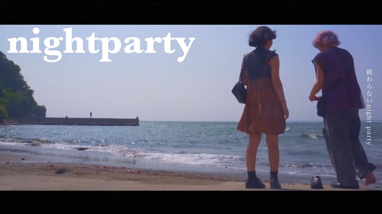 Ryuu/nightparty（Music Video）