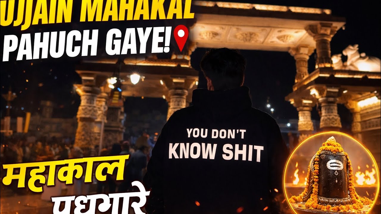 Ujjain Mahakal Pahuch Gaye! #ujjain  #ujjainmahakal #travelvlog #travel #trending #vlog #ujjainvlog