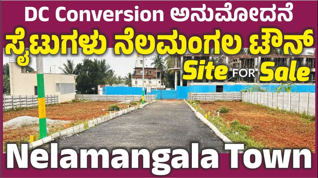 dc conversion #siteforsaleinbangalore nelamangala town 1.5 km from NH-4 orchid layout ct: 7349789479