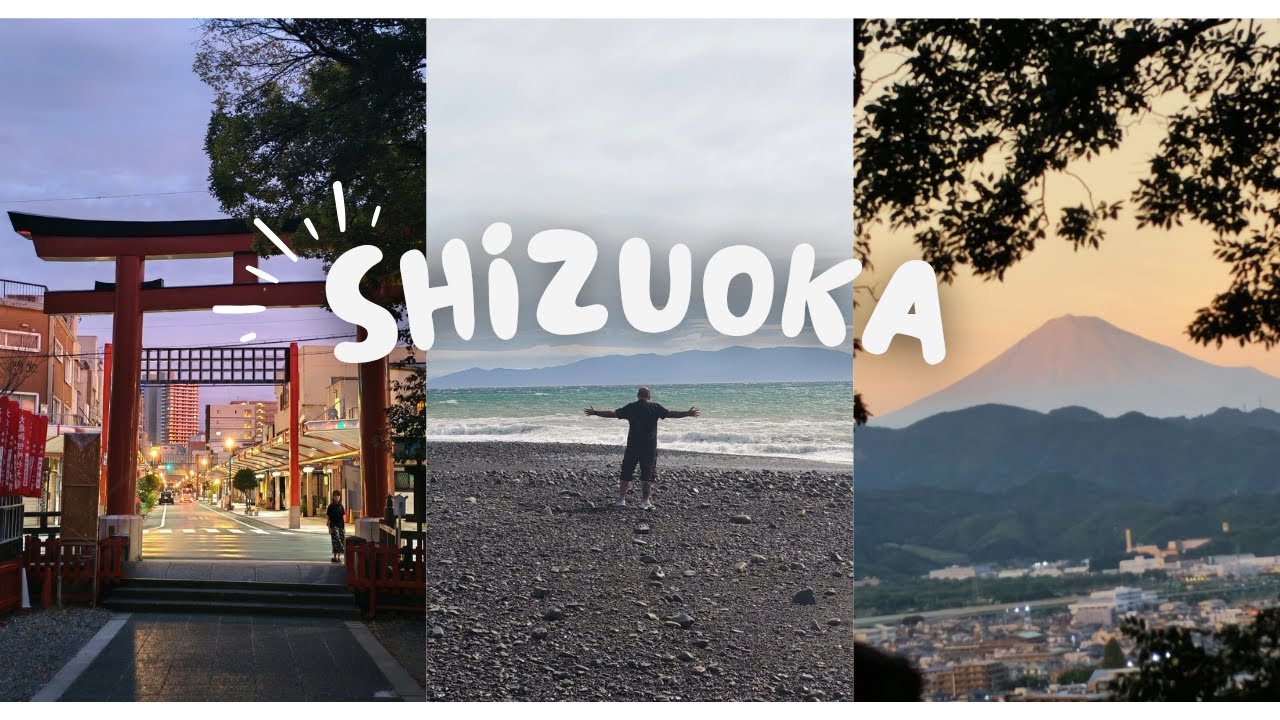 [ VLOG JAPON ] COUP DE COEUR POUR SHIZUOKA