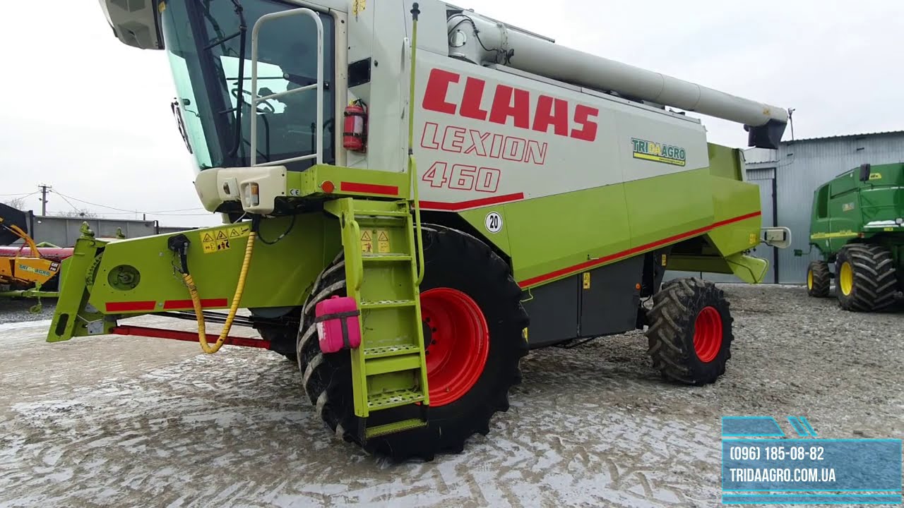 Комбайн Claas Lexion 460 (2001)