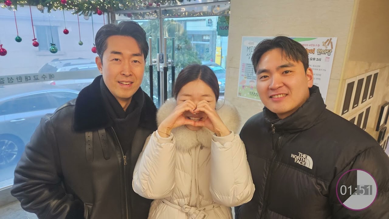 2026년 2월1일 새숲영상앨범