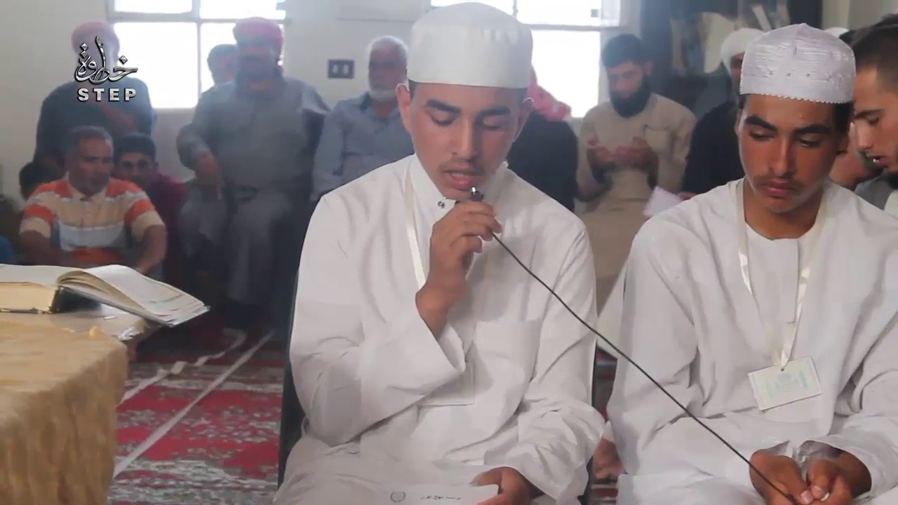 خطوة || حفل تخريج لطلاب حفظ القرآن بريف القنيطرة