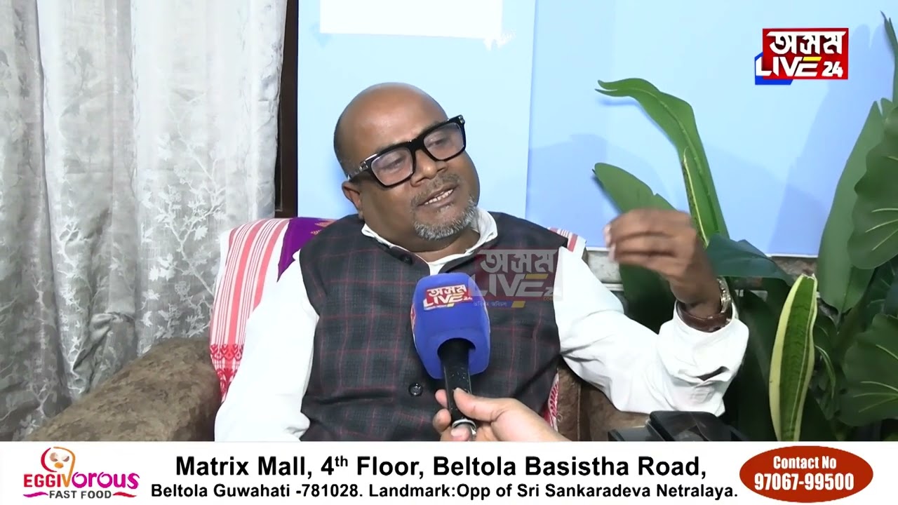 কেৱল সংখ্যালঘু ভোটৰ আশাত ৩ গগৈ। SRক লৈ কিয় ভয় খাইছে বিৰোধী দলে?