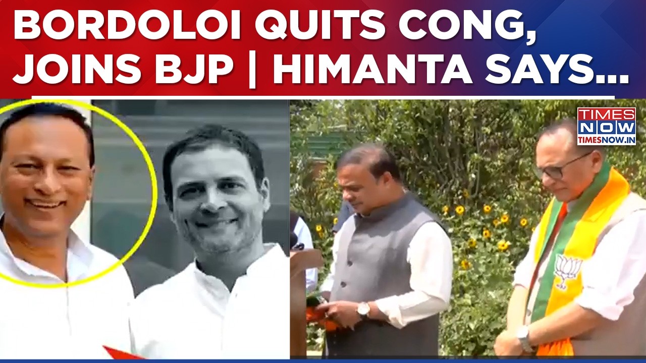 Big Blow To Assam Congress As Pradyut Bordoloi Joins BJP Ahead Of Assembly Polls, CM Himanta Says...