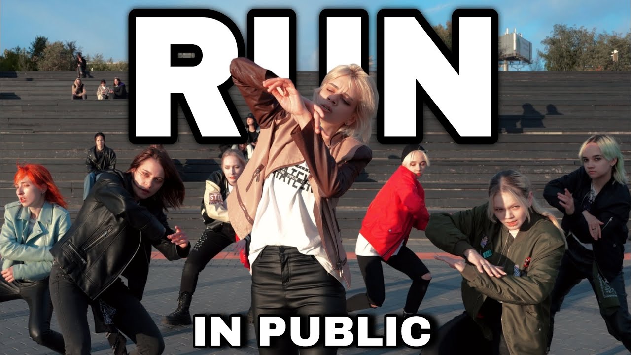 [K-POP IN PUBLIC] [One take] BTS (방탄소년단) - RUN | Dance cover | Covered by HipeVisioN