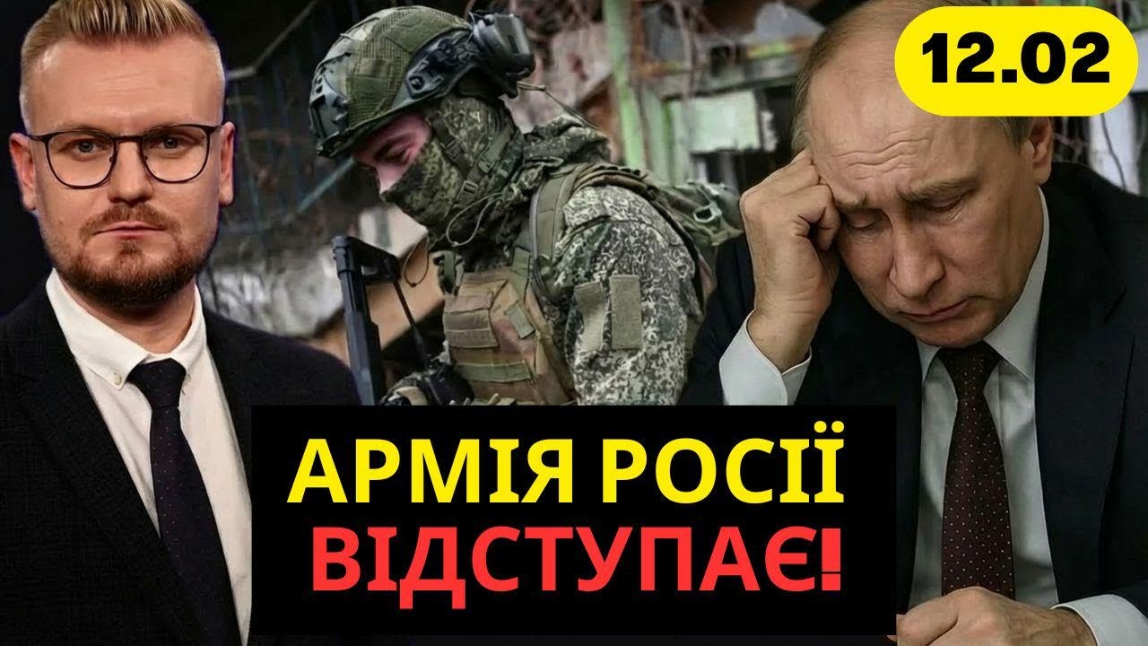 Терміново! Російська армія відходить на Запорізькому напрямку – Печій