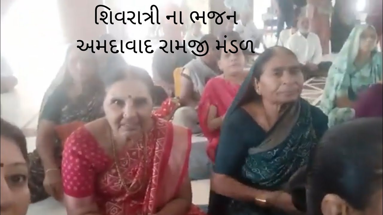 ભોળા તારા પગે મને પડવા દે અમરનાથ મને ચડવા દે@Kailasbenpatel16132 